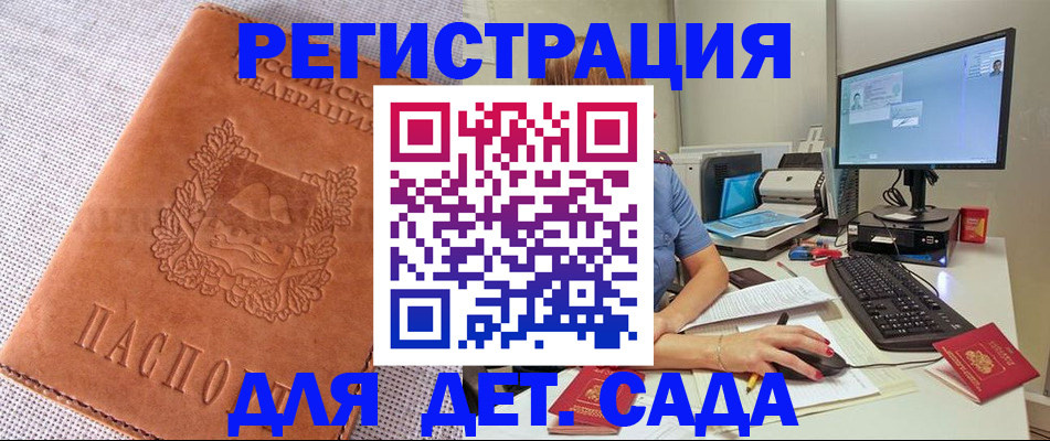 форма 3 в Бугуруслане
